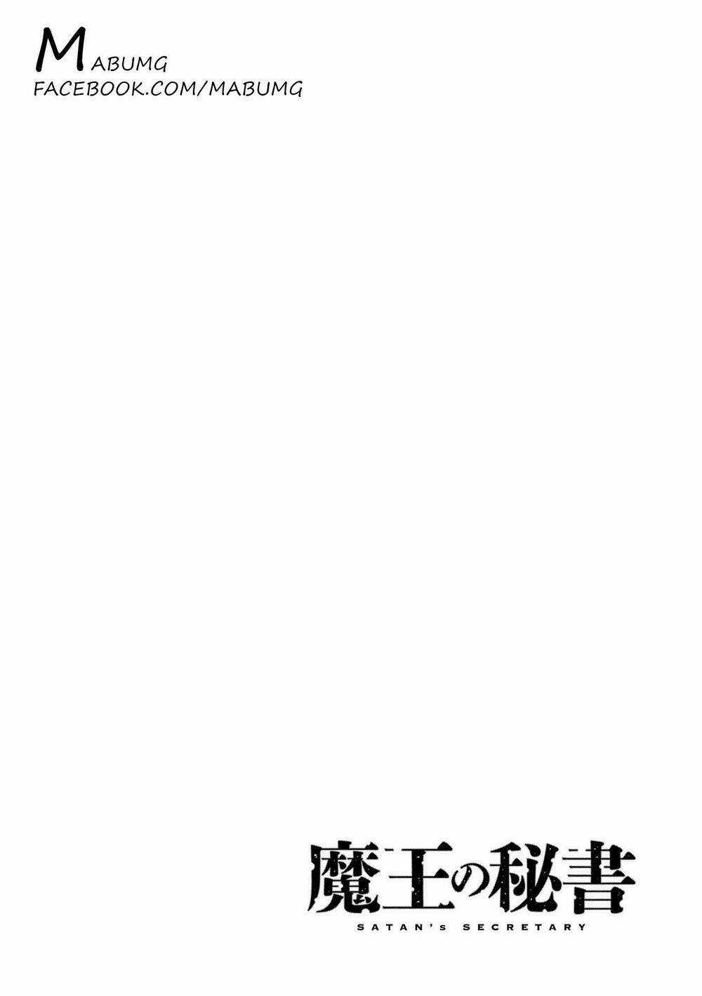 Maou no Hisho - Chapter 3 - Trang 17