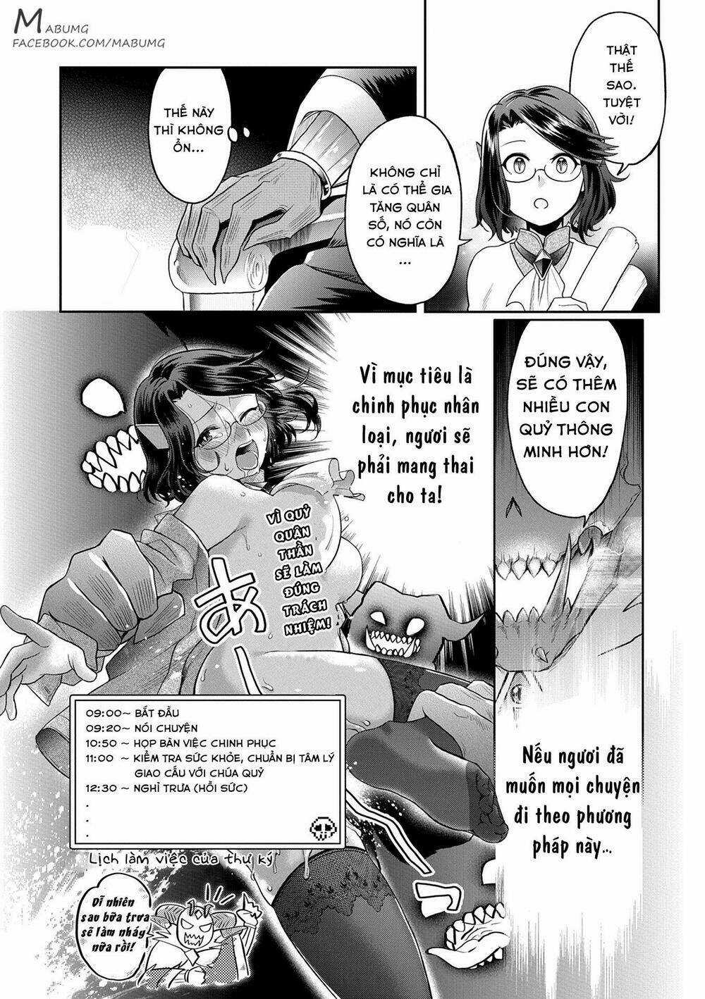 Maou no Hisho - Chapter 3 - Trang 5