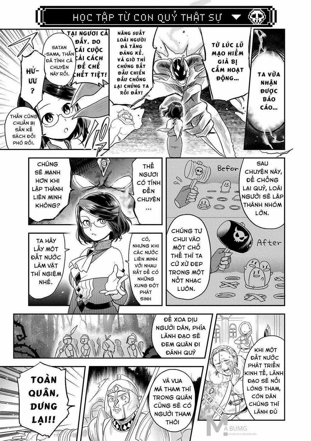 Maou no Hisho - Chapter 4 - Trang 12