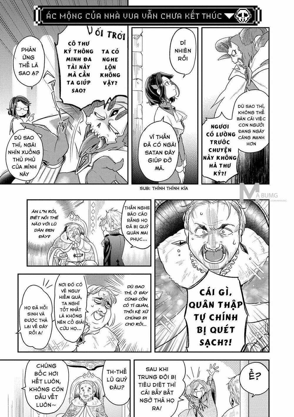 Maou no Hisho - Chapter 4 - Trang 14