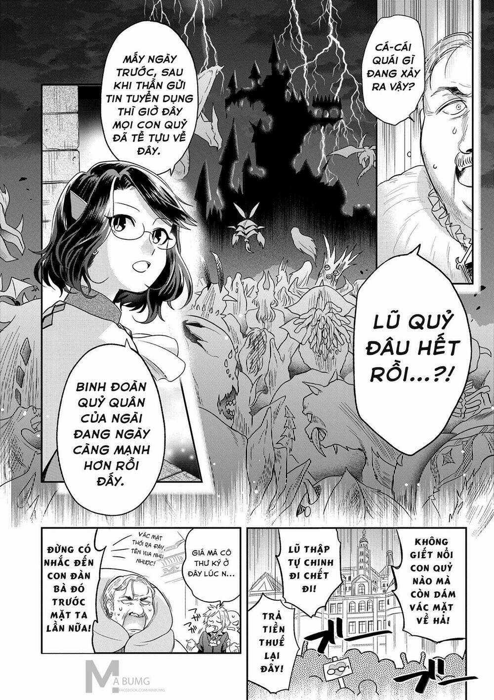 Maou no Hisho - Chapter 4 - Trang 15