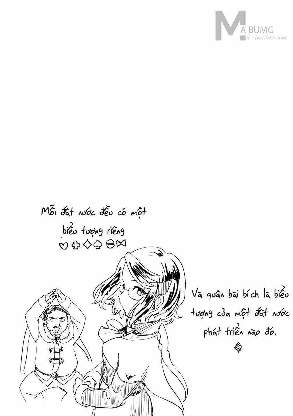 Maou no Hisho - Chapter 4 - Trang 16