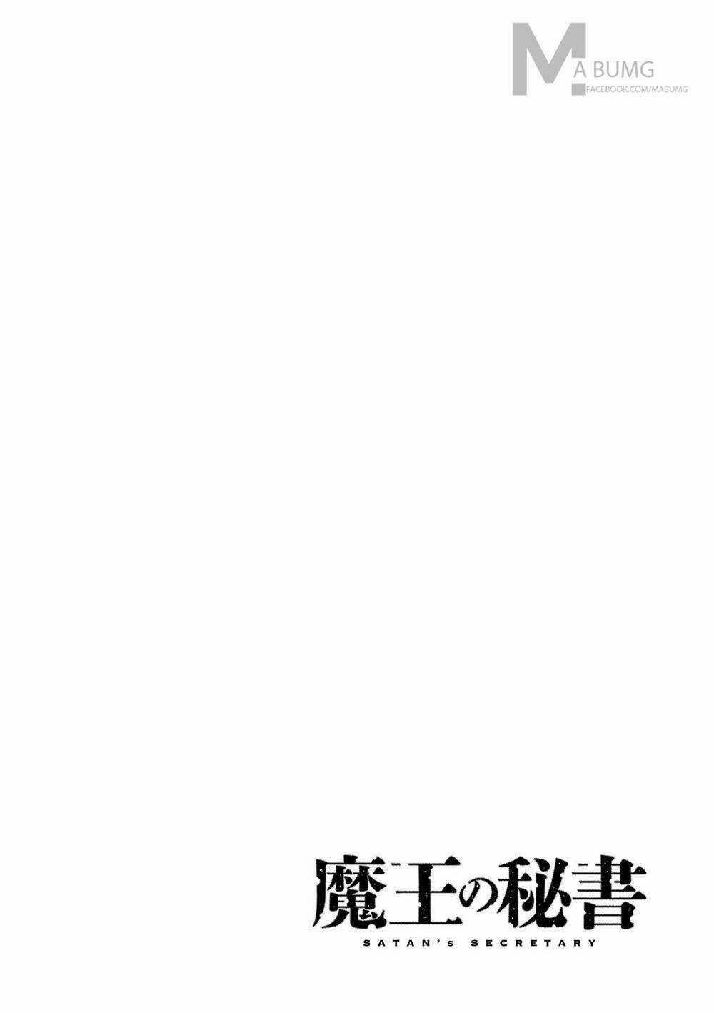 Maou no Hisho - Chapter 4 - Trang 17