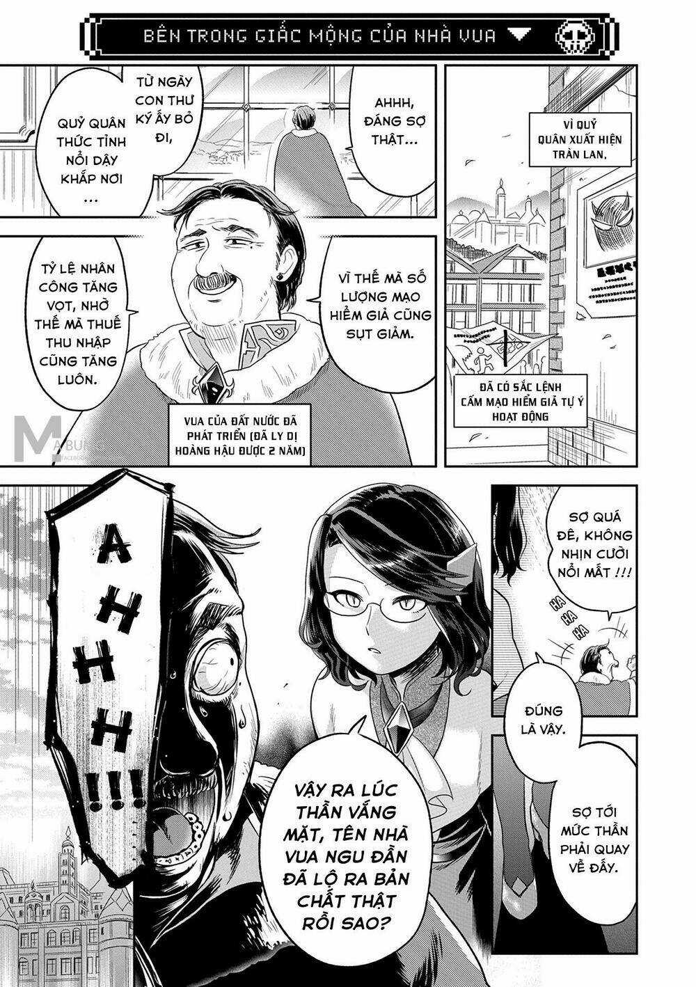 Maou no Hisho - Chapter 4 - Trang 4