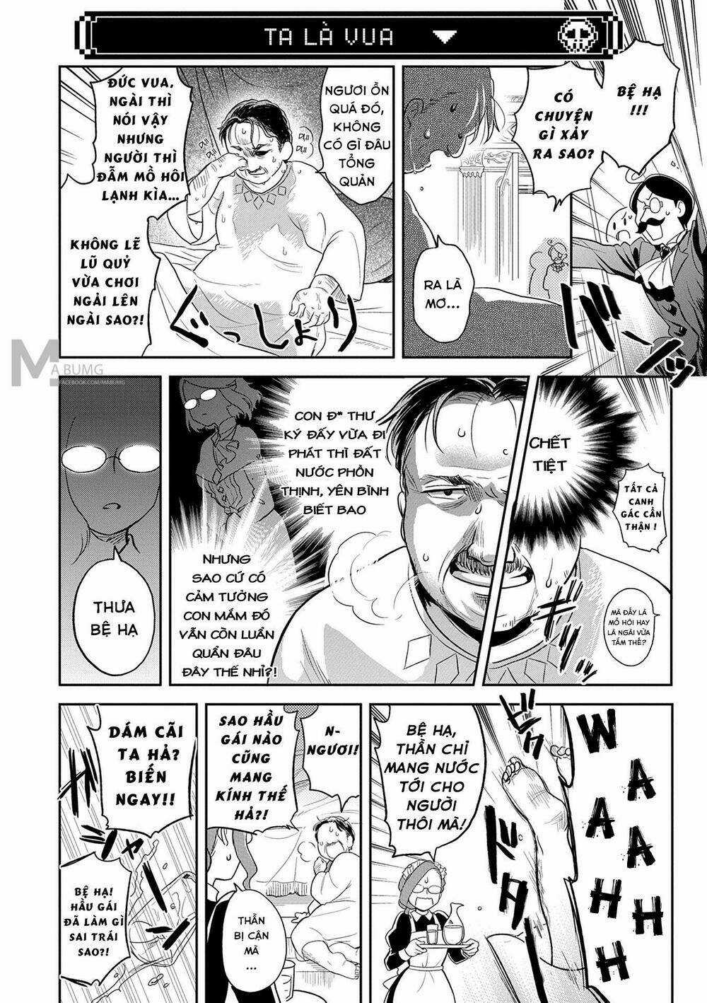 Maou no Hisho - Chapter 4 - Trang 5