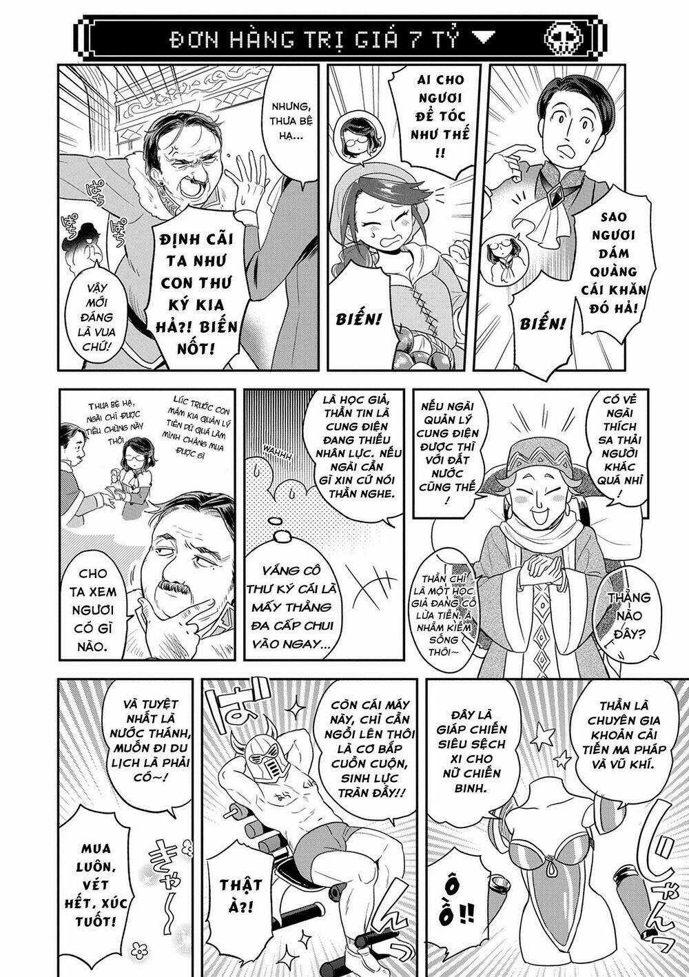 Maou no Hisho - Chapter 4 - Trang 7