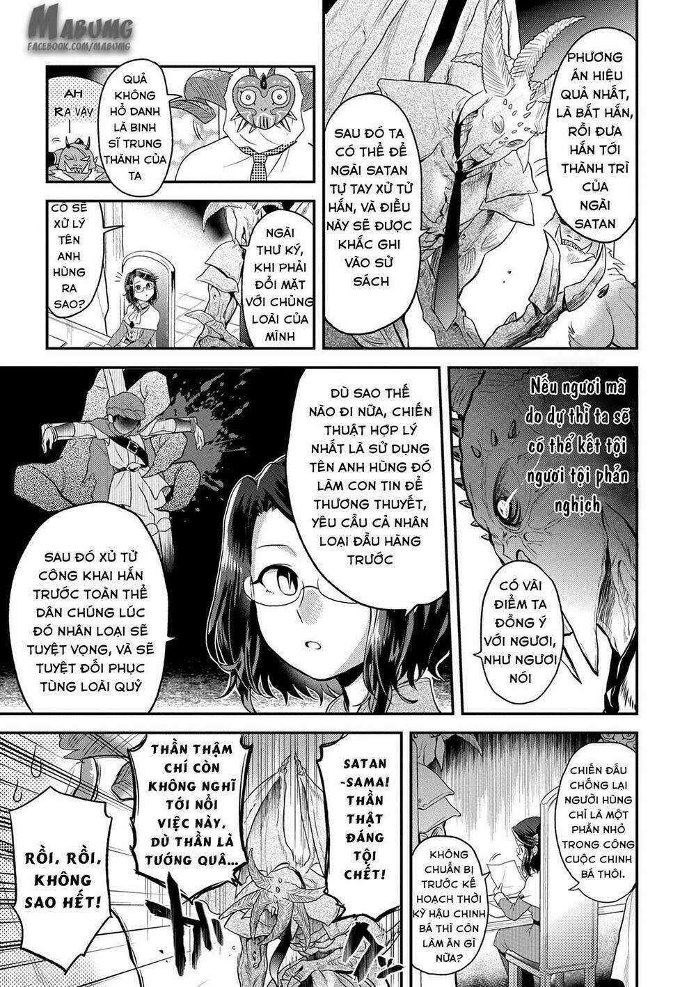 Maou no Hisho - Chapter 5 - Trang 12