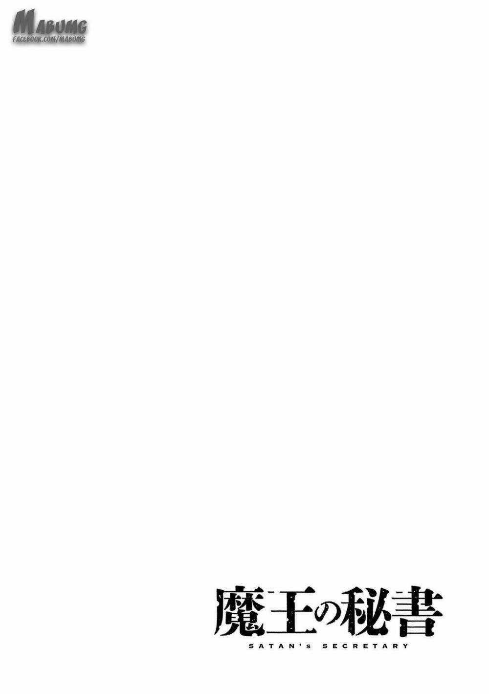 Maou no Hisho - Chapter 5 - Trang 17