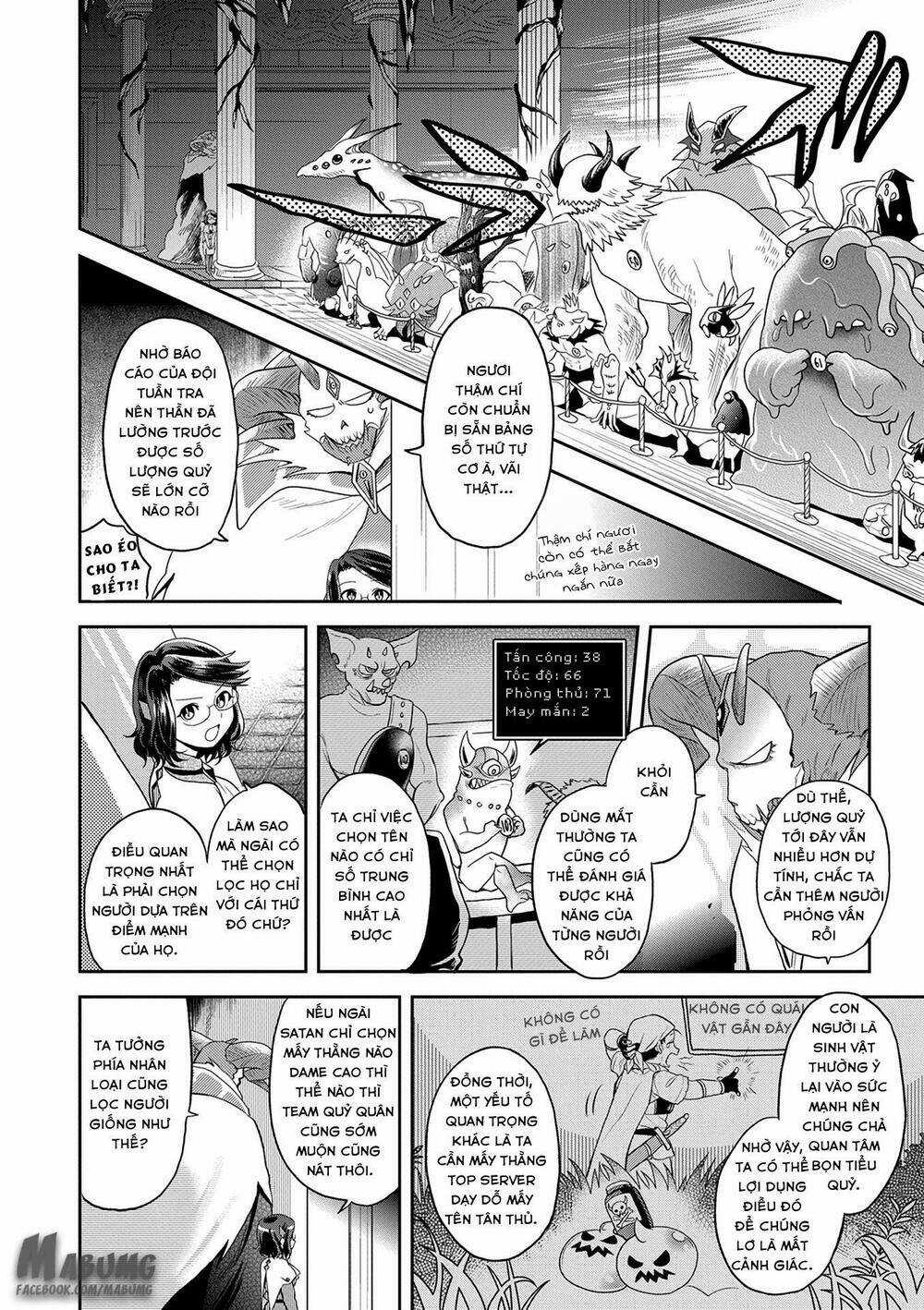 Maou no Hisho - Chapter 5 - Trang 5