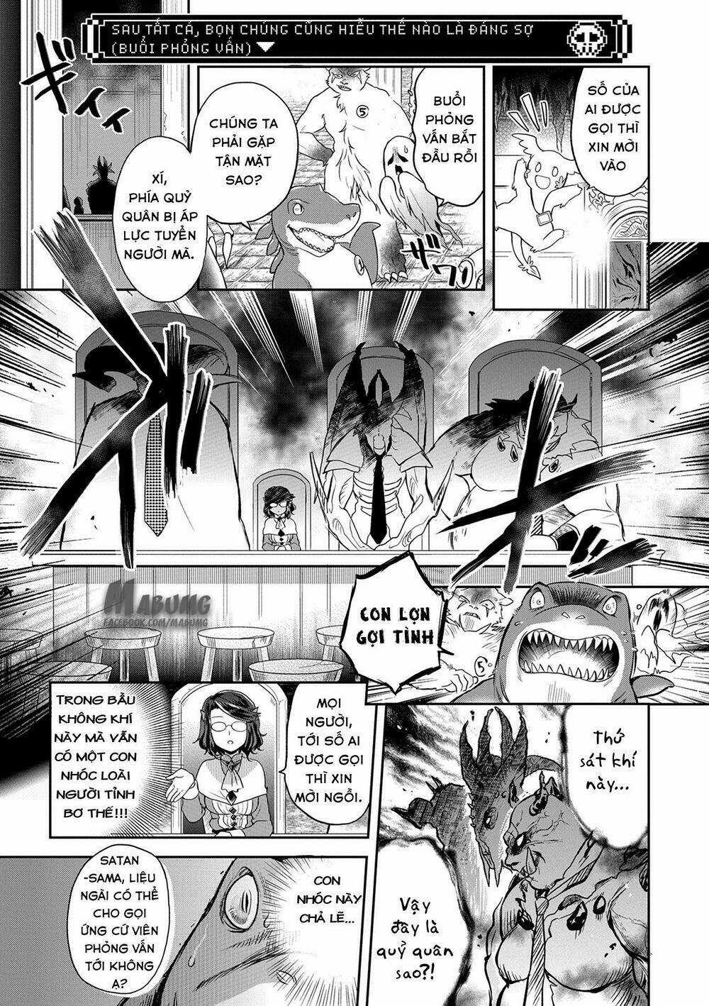Maou no Hisho - Chapter 5 - Trang 6