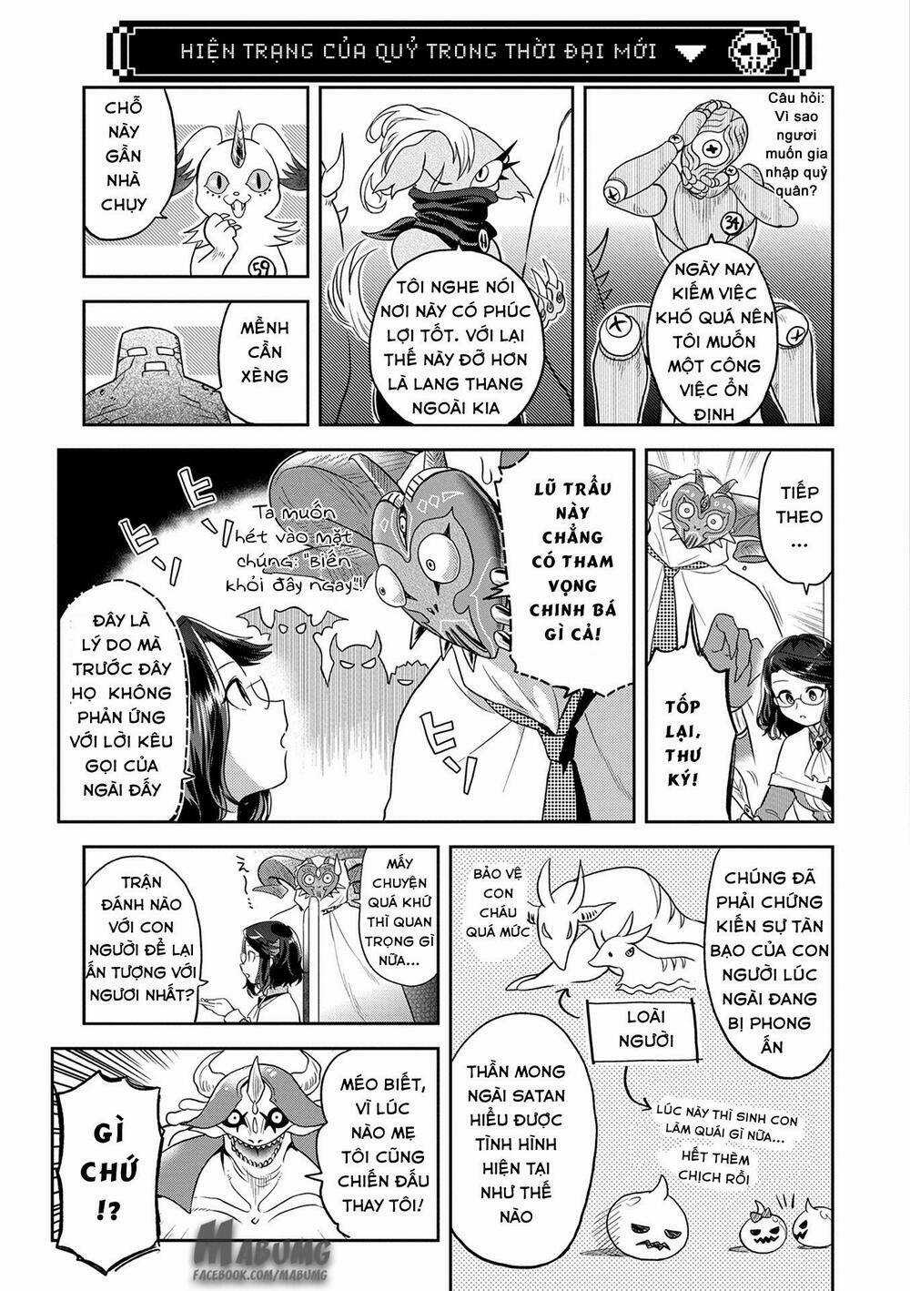 Maou no Hisho - Chapter 5 - Trang 8