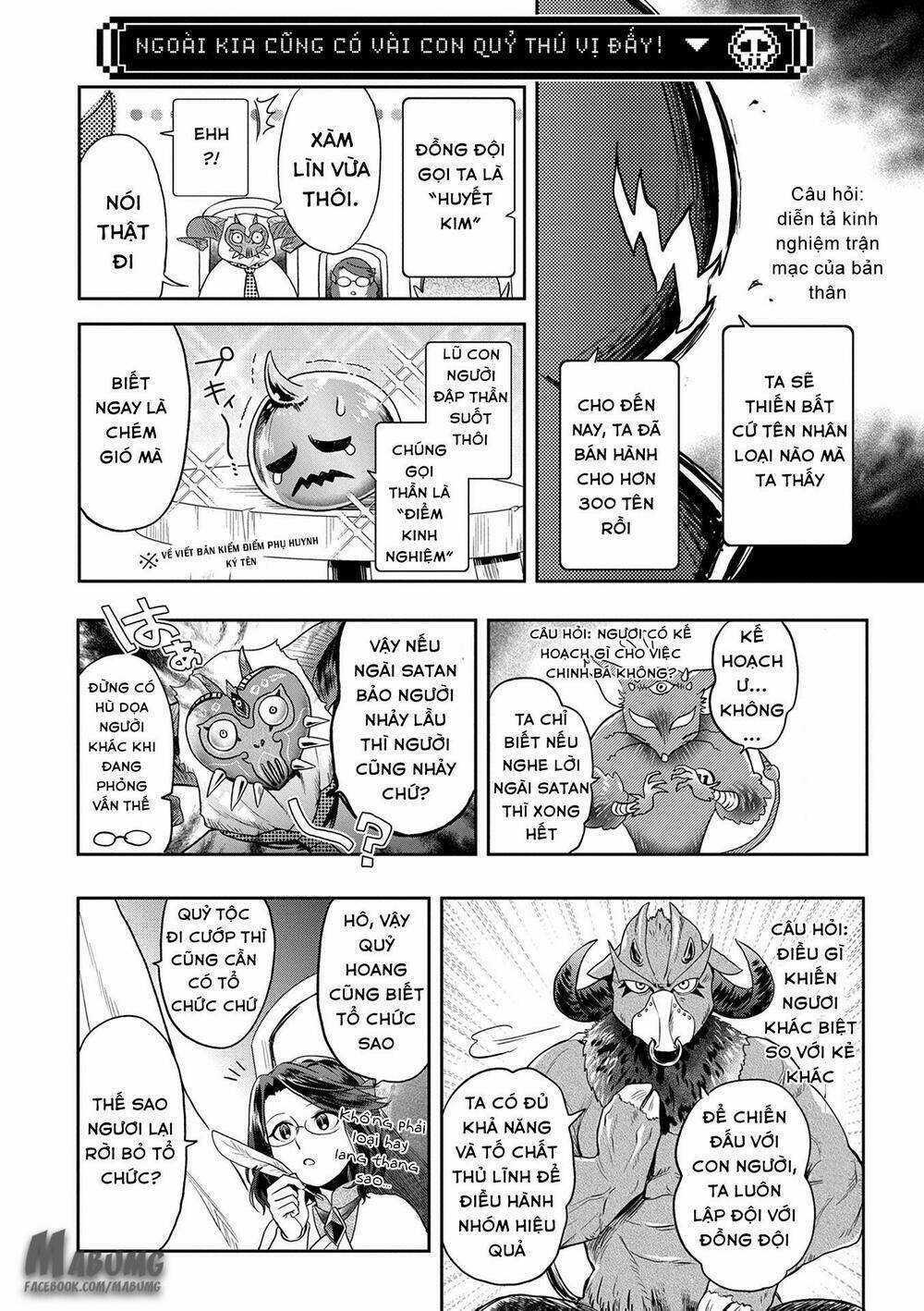 Maou no Hisho - Chapter 5 - Trang 9