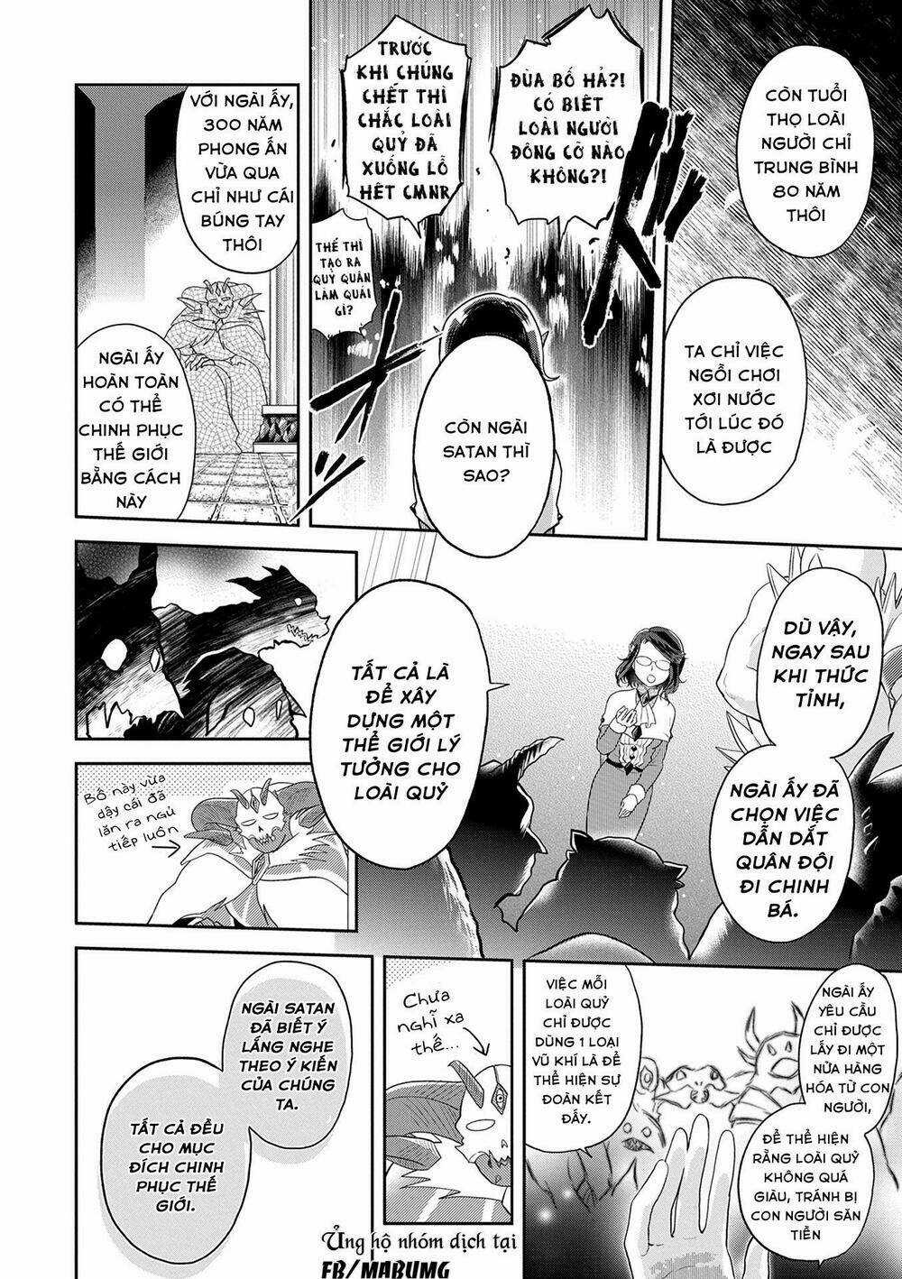 Maou no Hisho - Chapter 6 - Trang 12