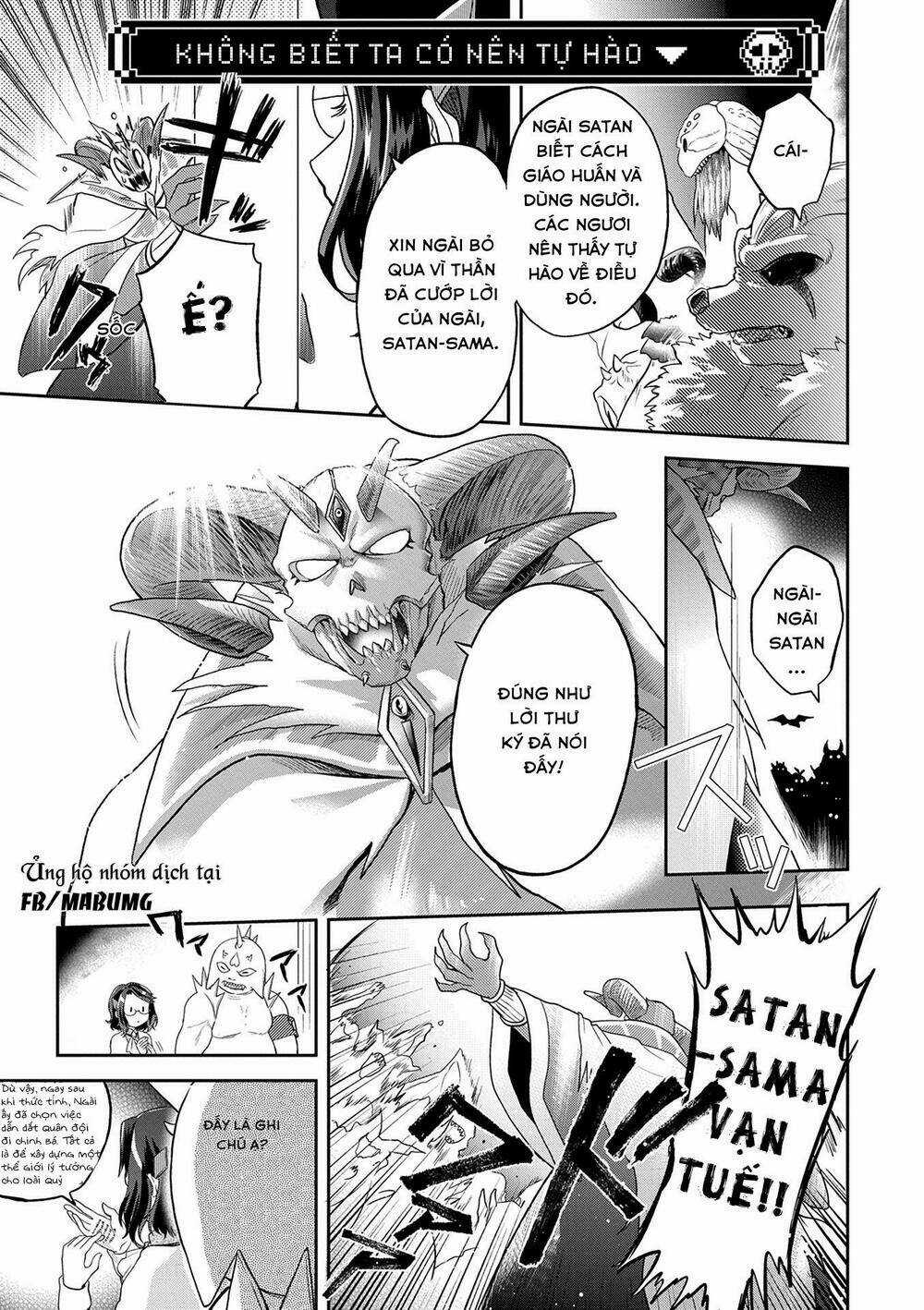 Maou no Hisho - Chapter 6 - Trang 13