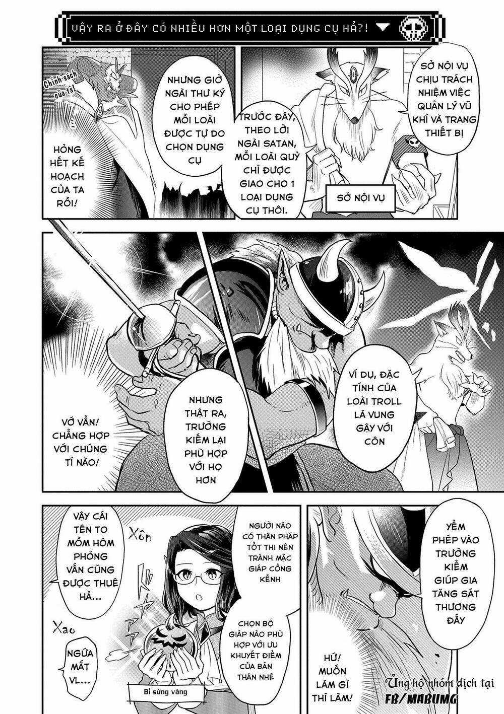 Maou no Hisho - Chapter 6 - Trang 9