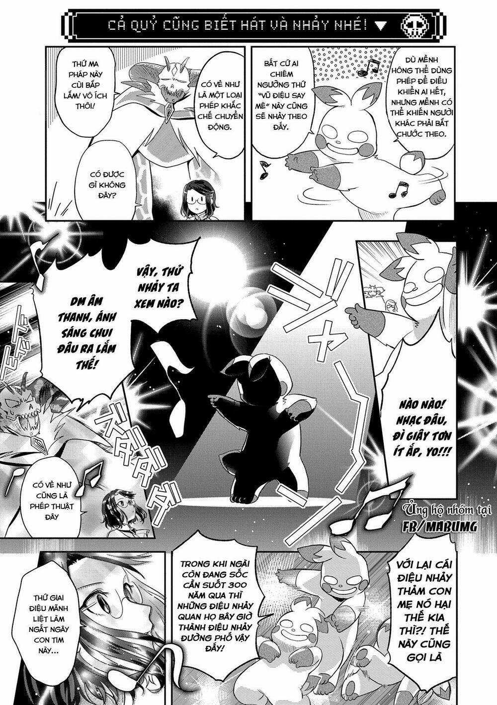 Maou no Hisho - Chapter 7 - Trang 12