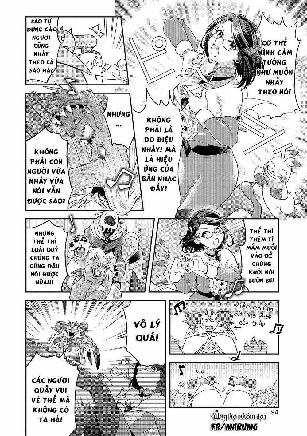 Maou no Hisho - Chapter 7 - Trang 13