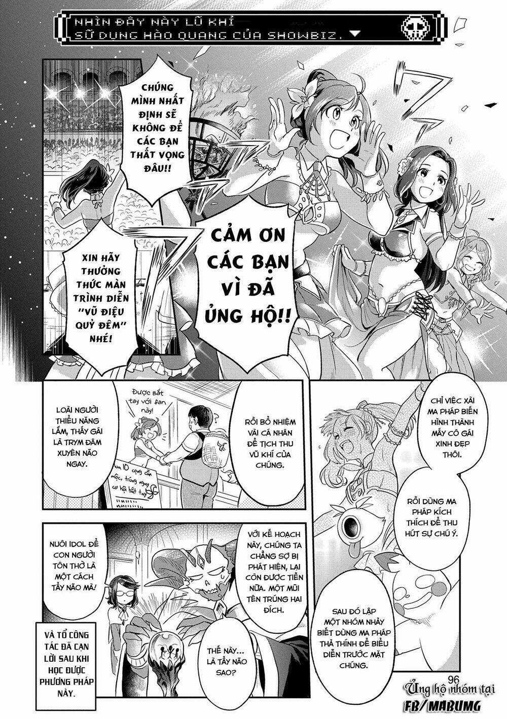 Maou no Hisho - Chapter 7 - Trang 15