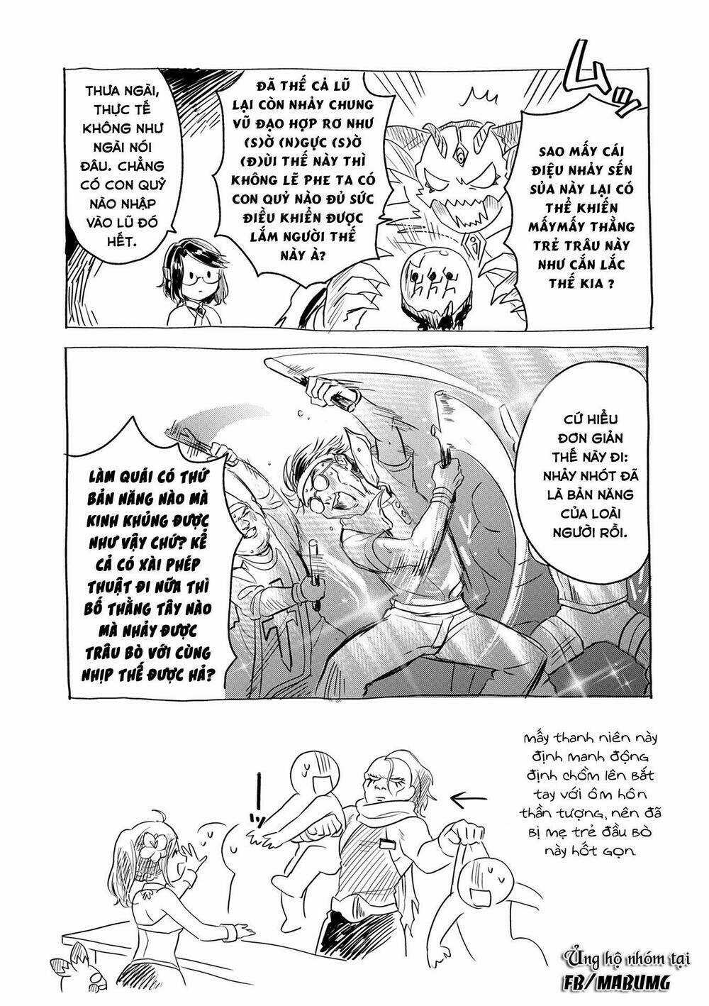 Maou no Hisho - Chapter 7 - Trang 16