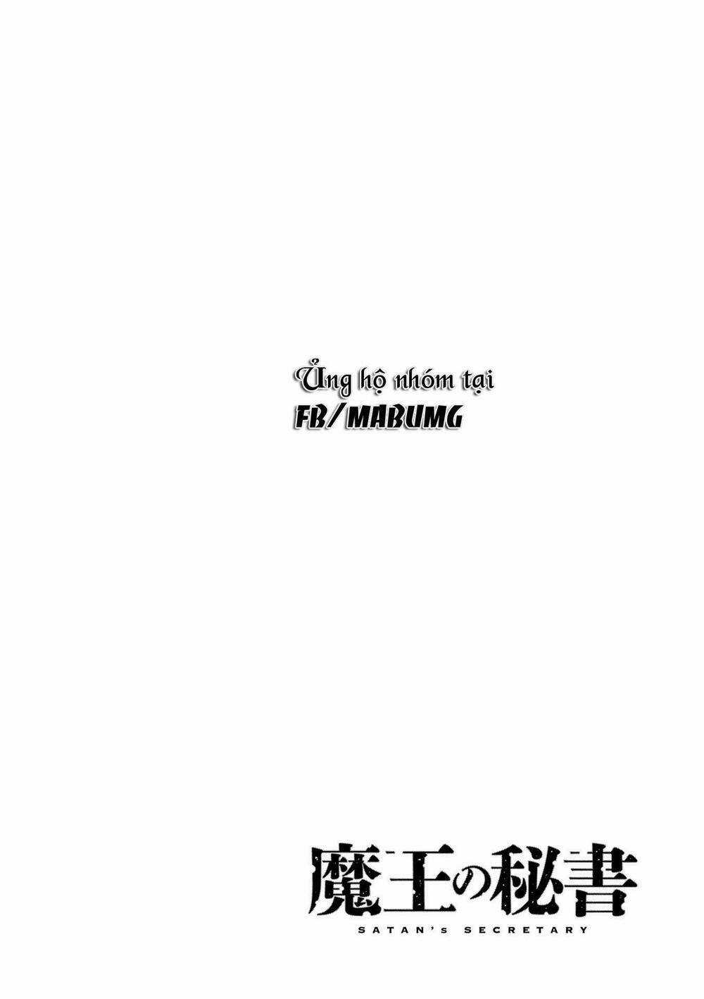 Maou no Hisho - Chapter 7 - Trang 17