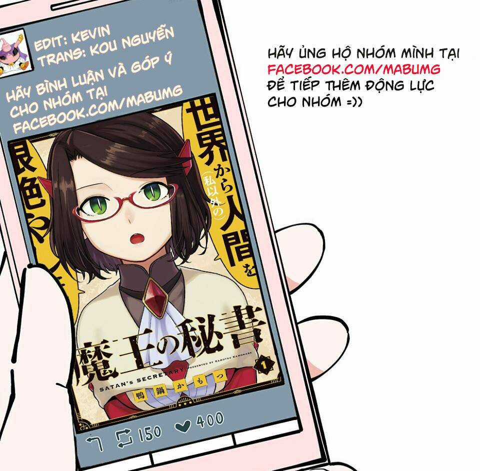 Maou no Hisho - Chapter 7 - Trang 3