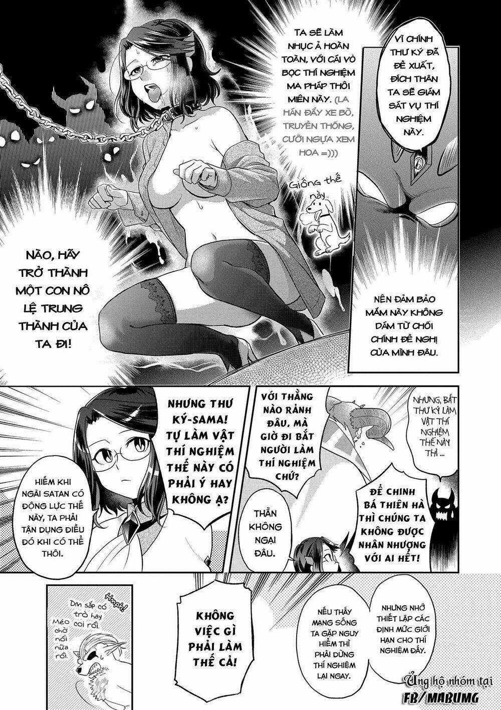 Maou no Hisho - Chapter 7 - Trang 6