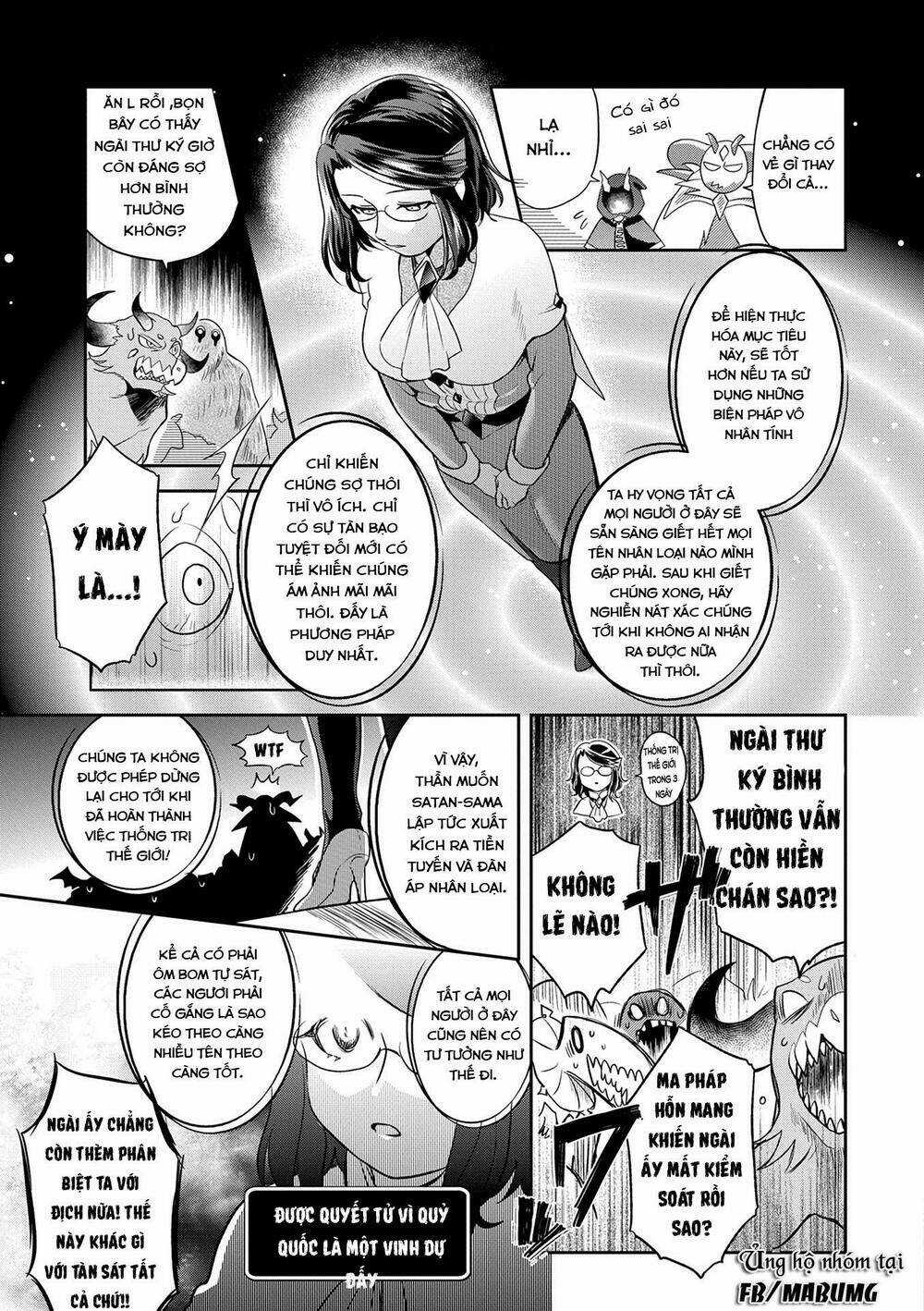 Maou no Hisho - Chapter 7 - Trang 8