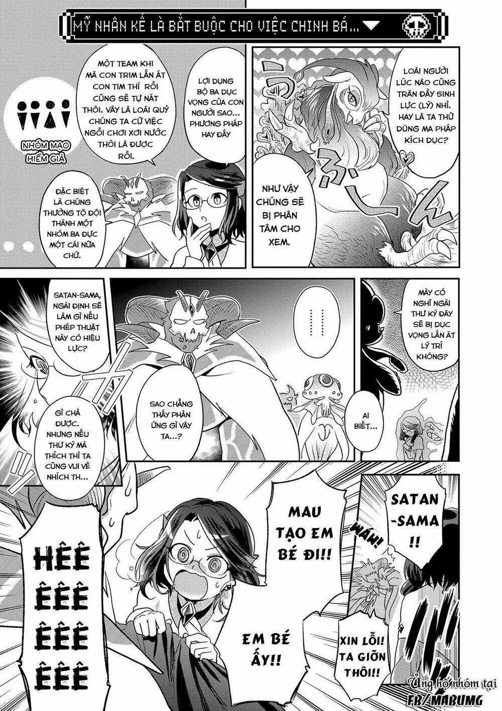 Maou no Hisho - Chapter 7 - Trang 10