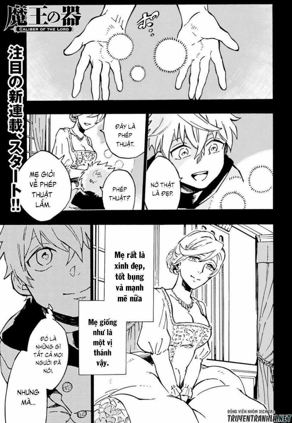Maou No Utsuwa - Chapter 1 - Trang 2