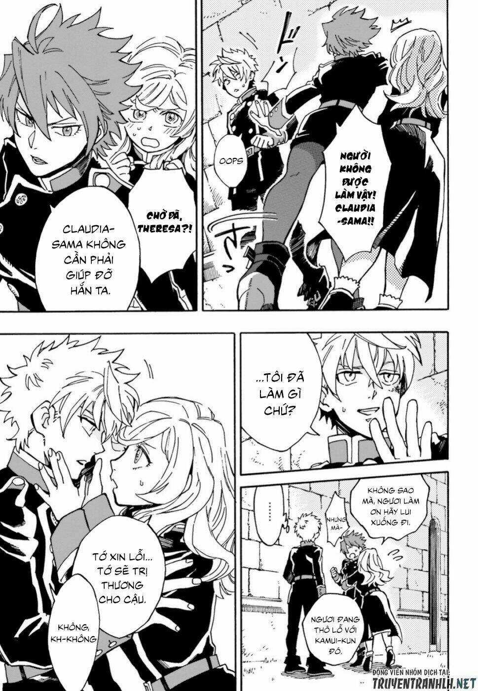 Maou No Utsuwa - Chapter 1 - Trang 20