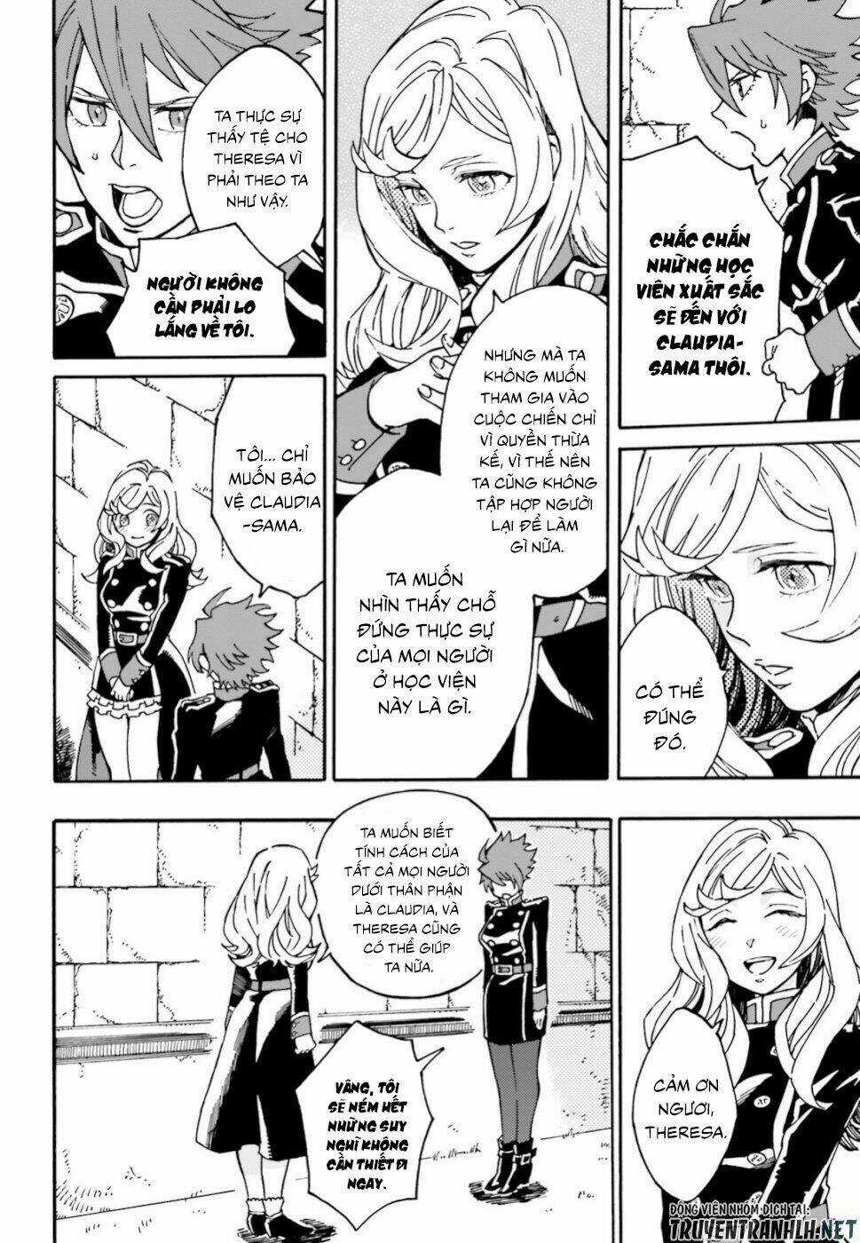 Maou No Utsuwa - Chapter 1 - Trang 23