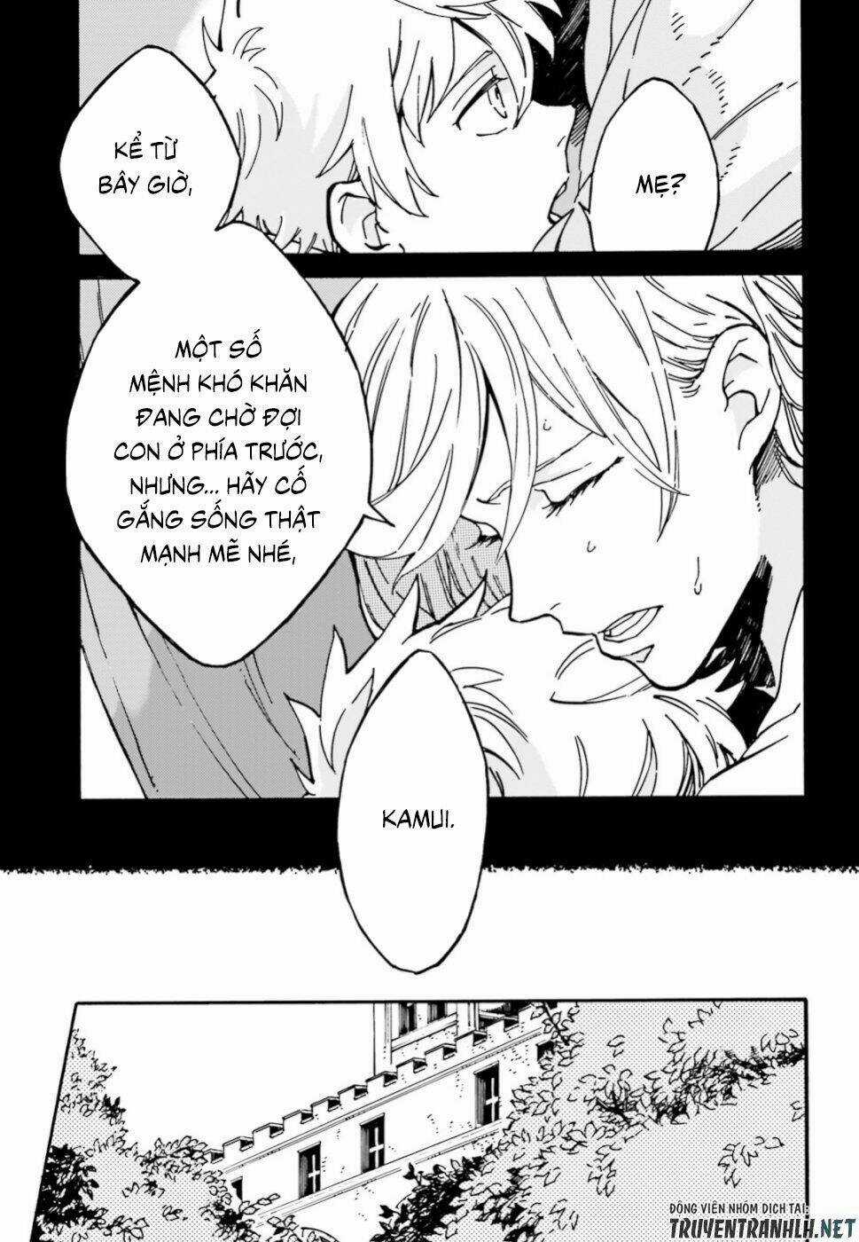 Maou No Utsuwa - Chapter 1 - Trang 4