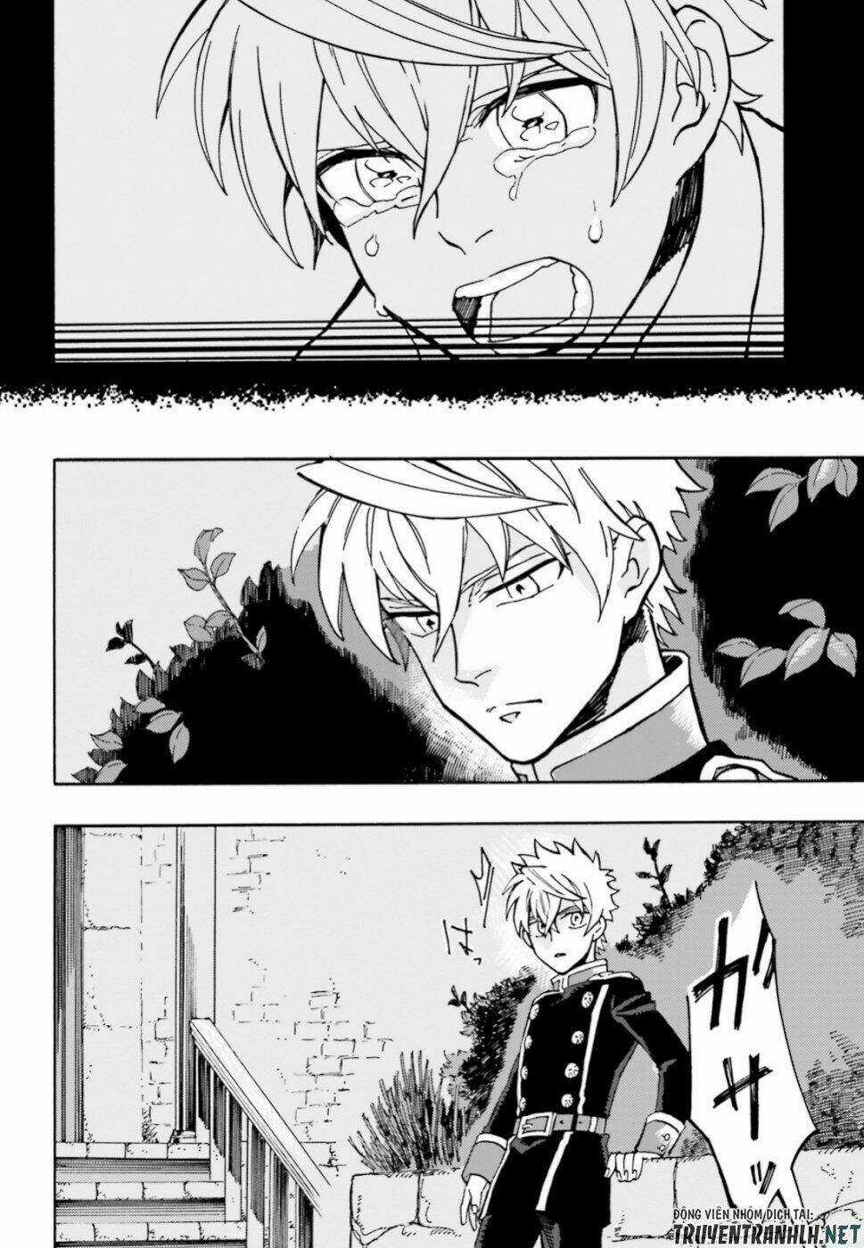 Maou No Utsuwa - Chapter 1 - Trang 32