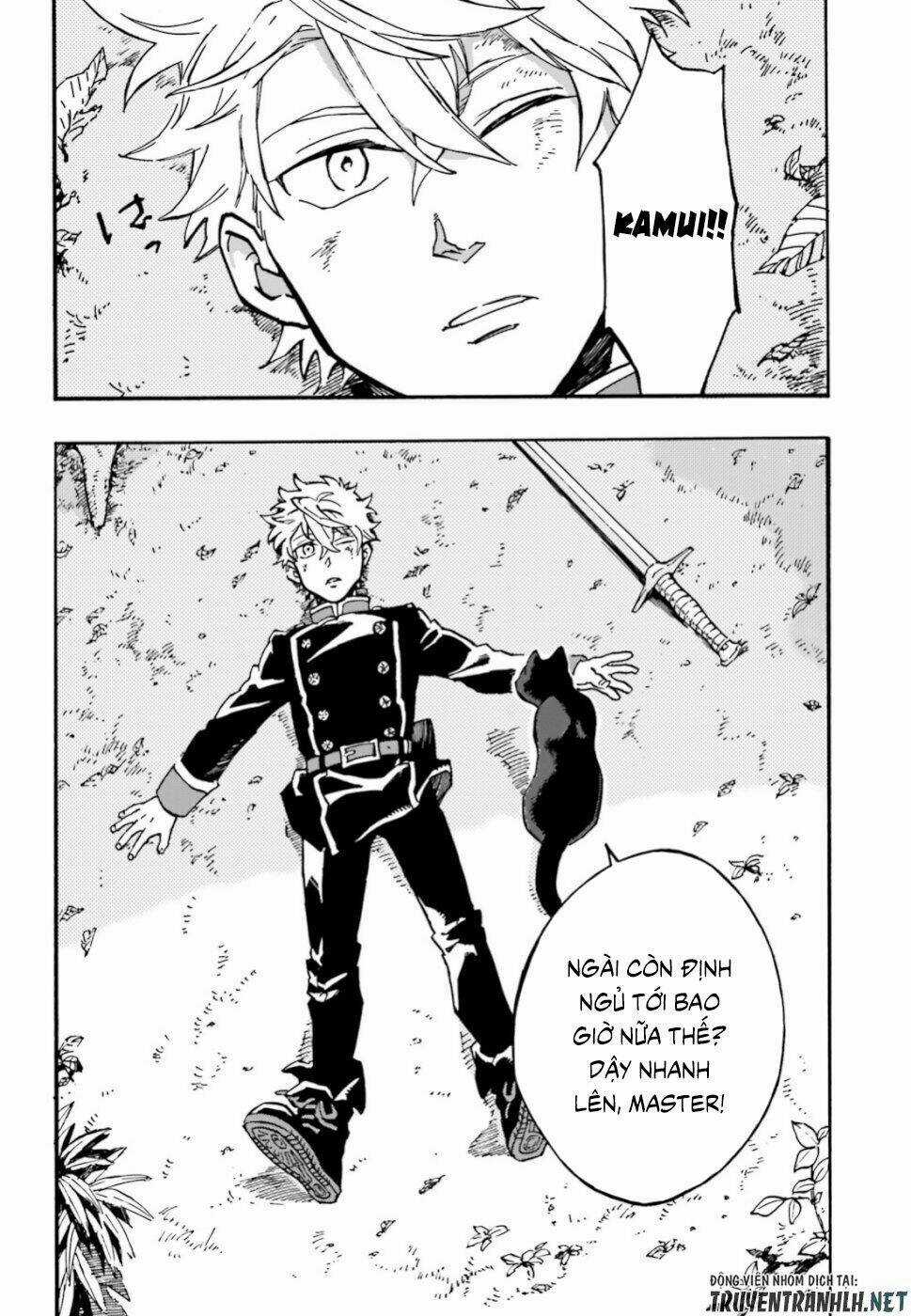 Maou No Utsuwa - Chapter 1 - Trang 6