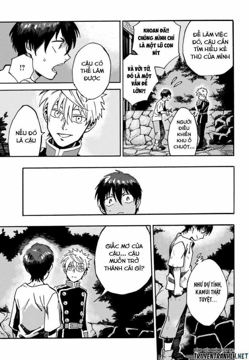 Maou No Utsuwa - Chapter 2 - Trang 12