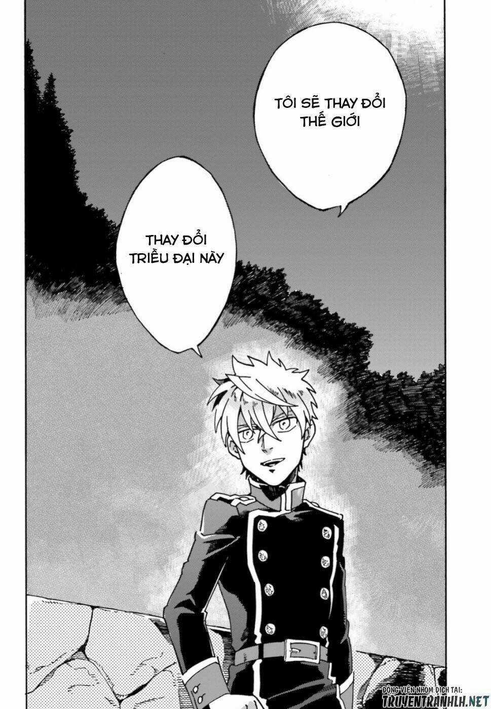 Maou No Utsuwa - Chapter 2 - Trang 13