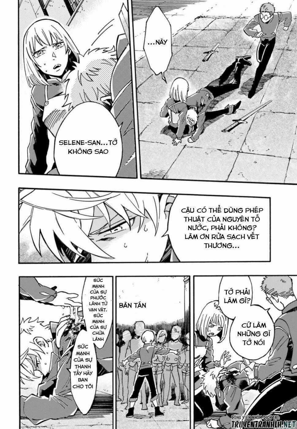 Maou No Utsuwa - Chapter 2 - Trang 27