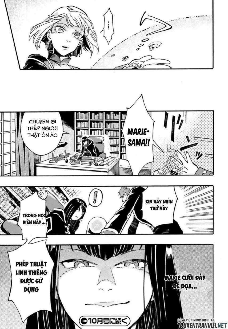 Maou No Utsuwa - Chapter 2 - Trang 28