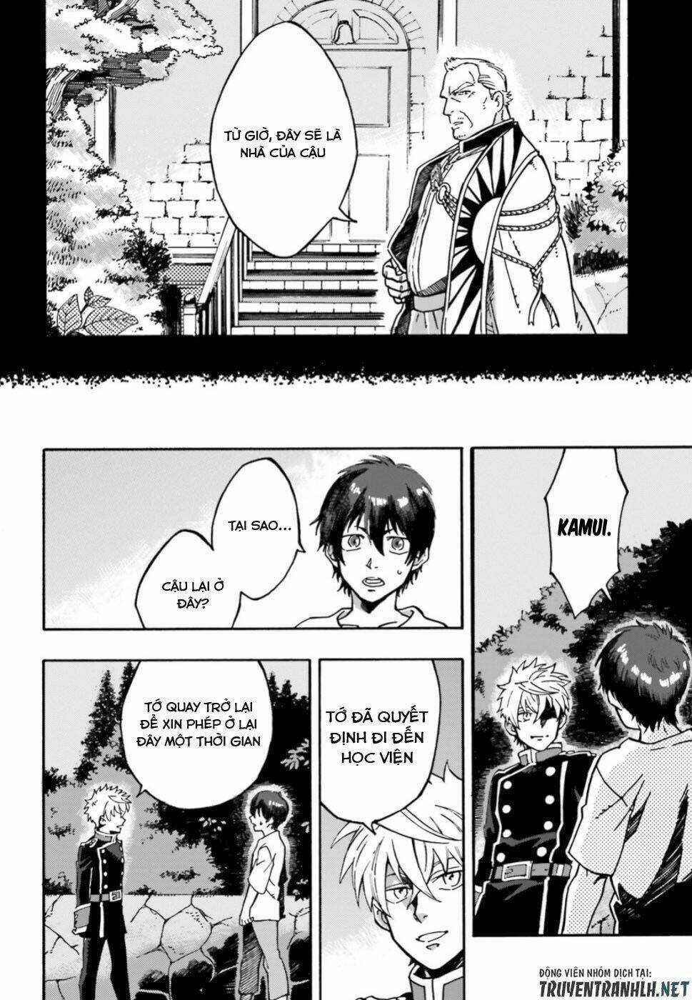 Maou No Utsuwa - Chapter 2 - Trang 5