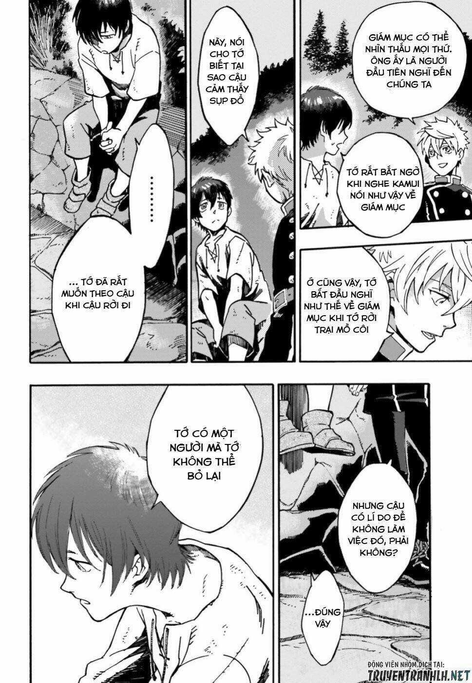 Maou No Utsuwa - Chapter 2 - Trang 7