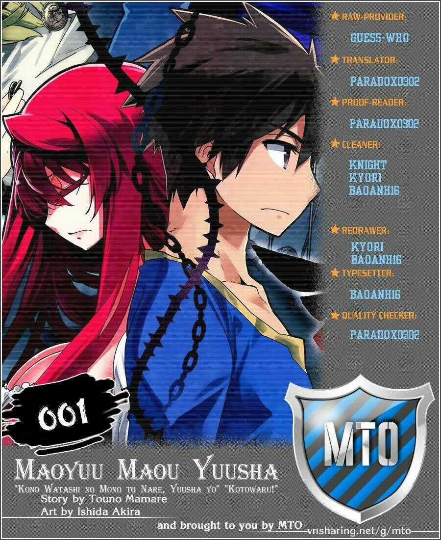 Maoyuu Maoh Yuusha - Chapter 1 - Trang 1