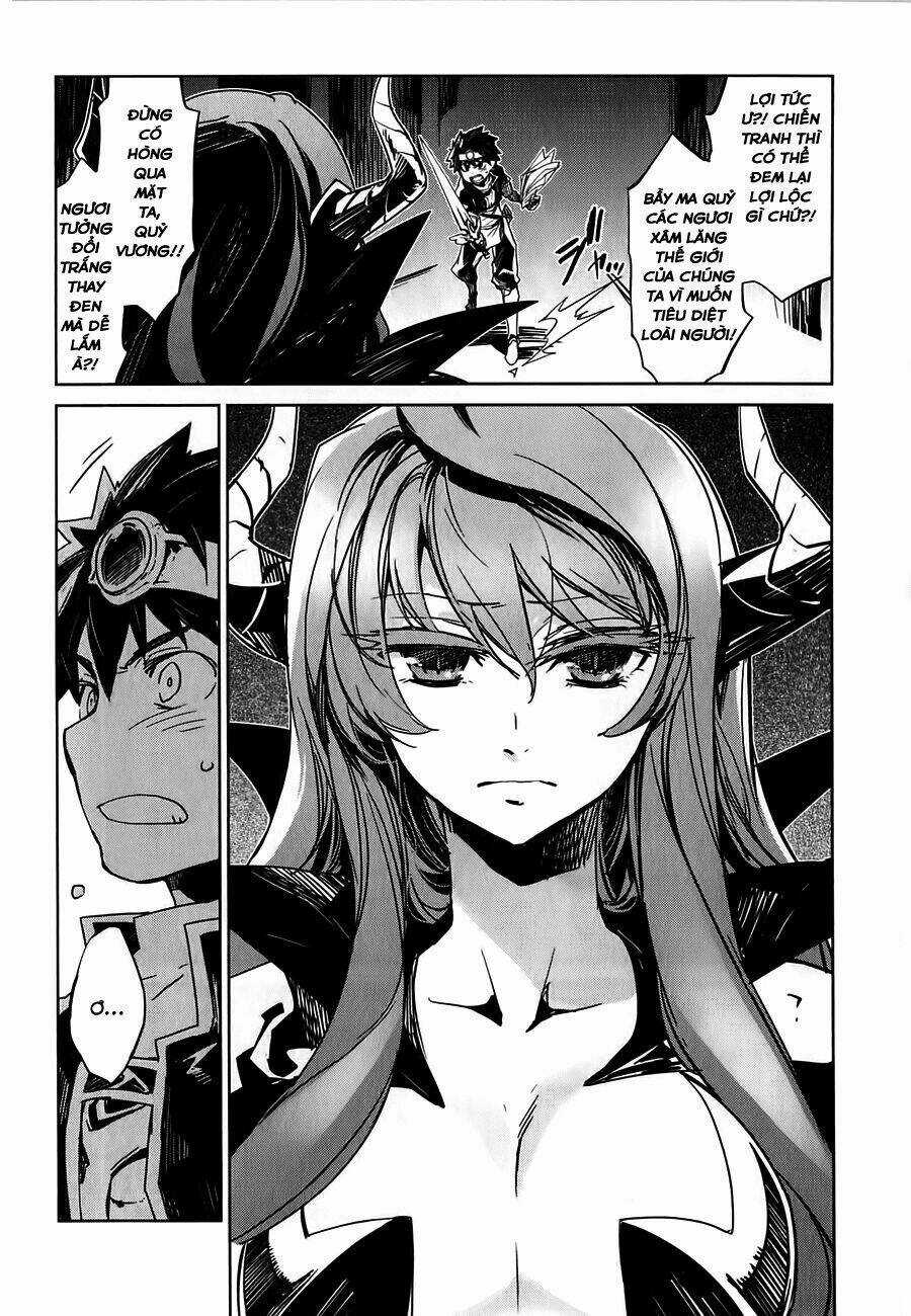 Maoyuu Maoh Yuusha - Chapter 1 - Trang 12