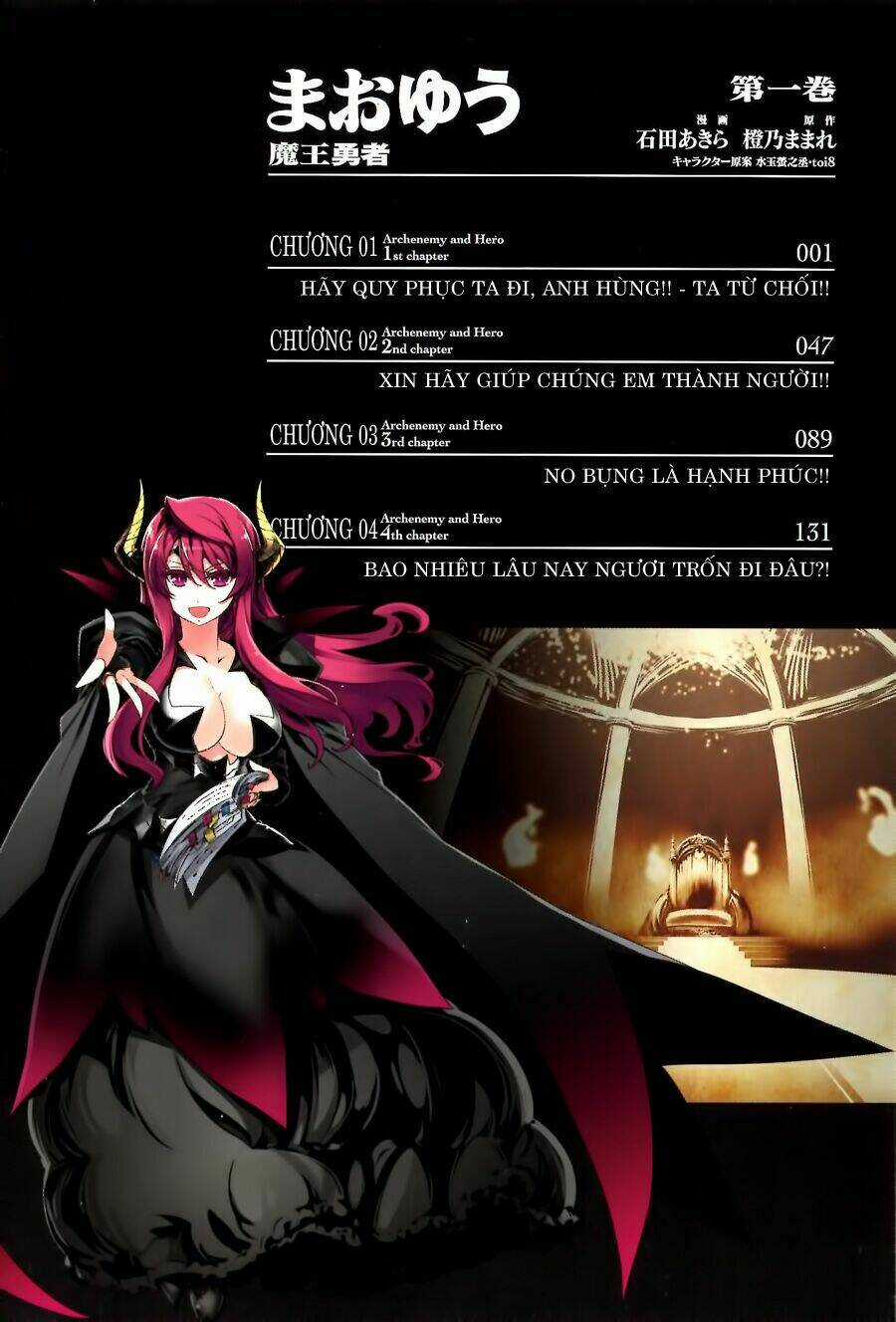 Maoyuu Maoh Yuusha - Chapter 1 - Trang 4