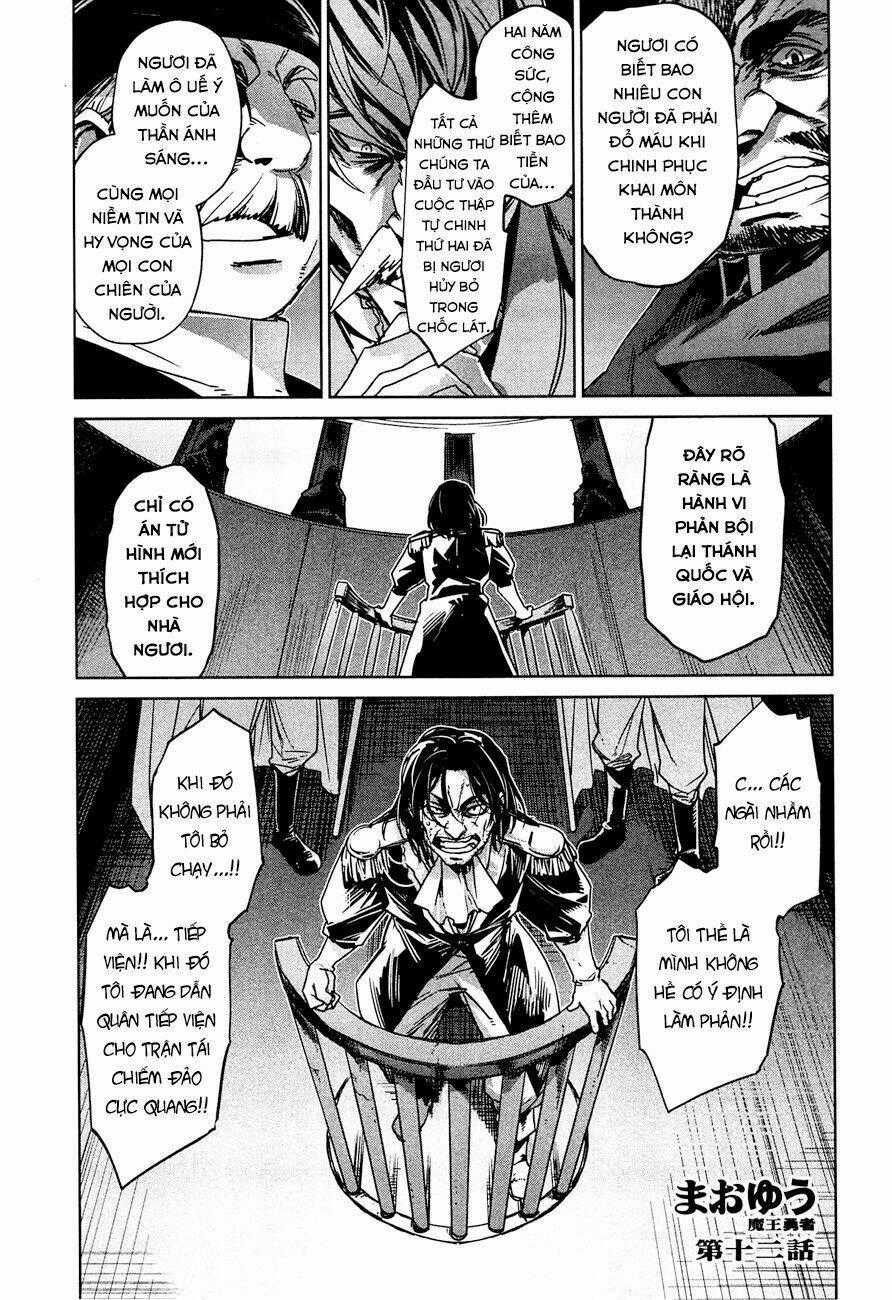 Maoyuu Maoh Yuusha - Chapter 12 - Trang 2