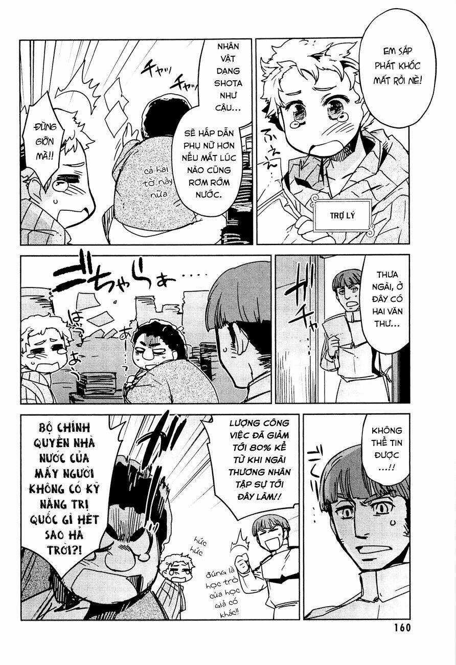 Maoyuu Maoh Yuusha - Chapter 12 - Trang 23