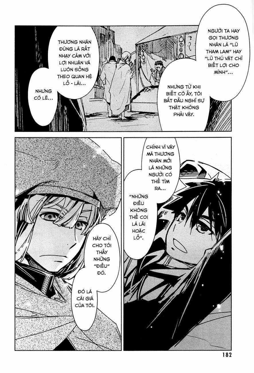 Maoyuu Maoh Yuusha - Chapter 12 - Trang 45