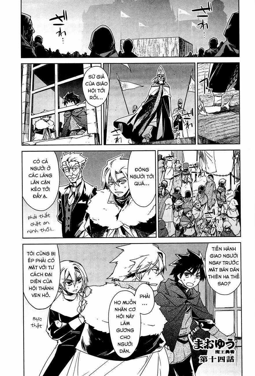 Maoyuu Maoh Yuusha - Chapter 14 - Trang 2