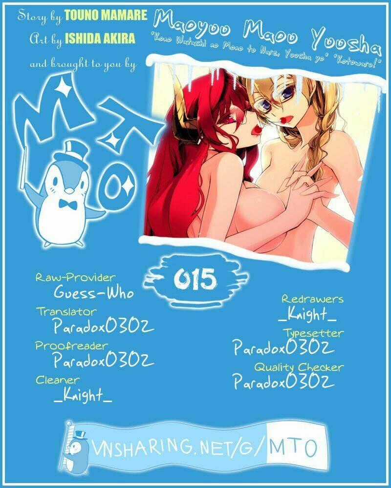 Maoyuu Maoh Yuusha - Chapter 15 - Trang 1