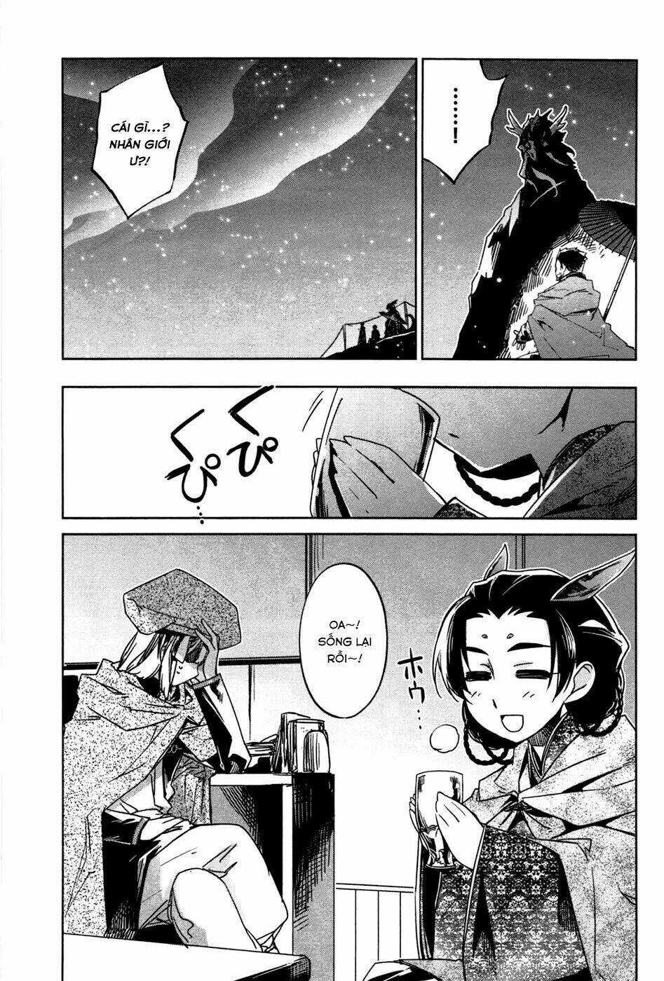 Maoyuu Maoh Yuusha - Chapter 17 - Trang 21