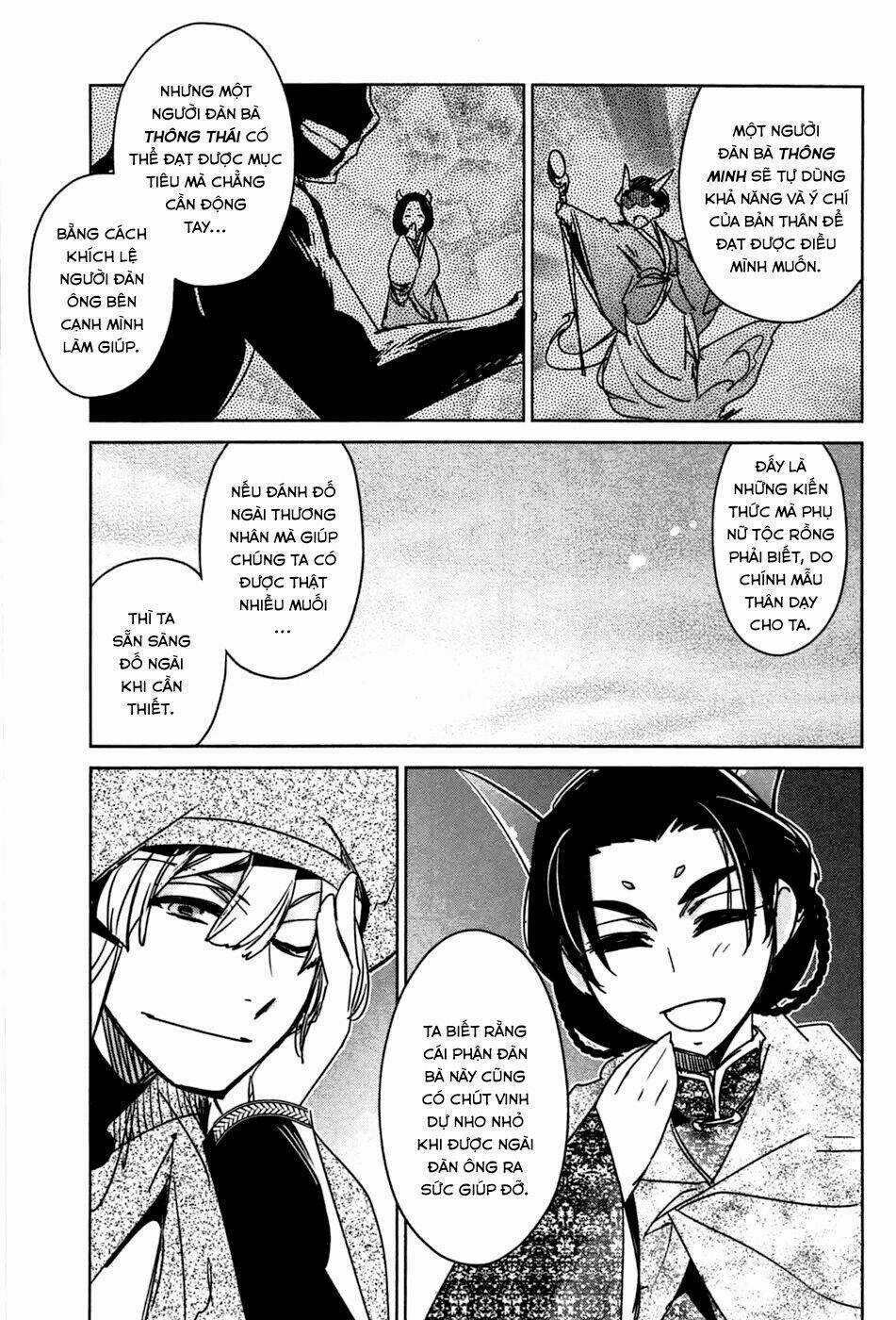 Maoyuu Maoh Yuusha - Chapter 17 - Trang 27